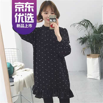 優(yōu)雅荷葉裙，讓你秒變女神范