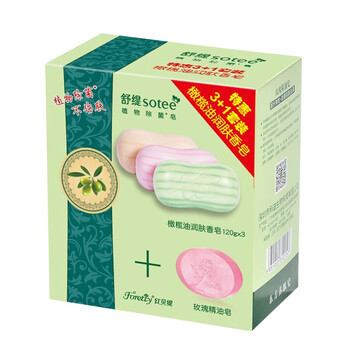 怎么樣,橄欖,橄欖,油潔,油潔,面皂,面皂