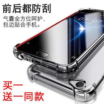 納柯萬(wàn)（NAKEWAN） x9plus 手機(jī)殼/保護(hù)套