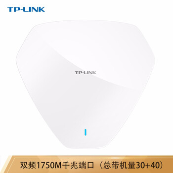 TP-LINK TL-AP1750GC-PoE/DC 路由器