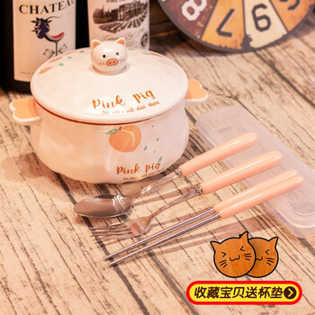 怎么樣