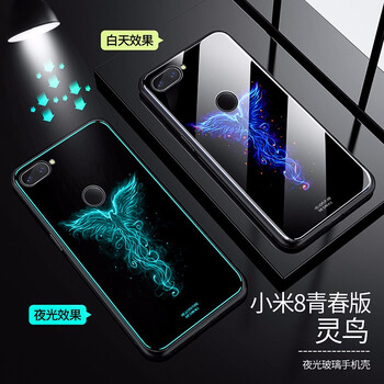 怎么樣,手機,靈米,靈米,手機