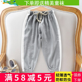 女士,灰色,女士,褲子,褲子,灰色,怎么樣