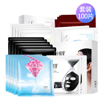 北極泉套裝/禮盒控油平衡，細(xì)致毛孔，舒緩鎮(zhèn)靜，曬后修復(fù)，提拉緊致，保濕，補(bǔ)水，深層清潔
