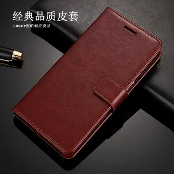 精致保護(hù)套，打造時(shí)尚生活