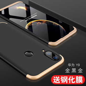 時尚蘋果手機殼，保護你的心