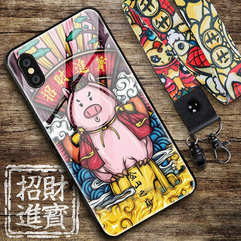 倍克貝克 iPhone xs max 手機(jī)殼/保護(hù)套