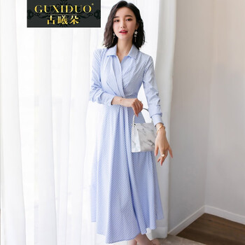 古曦朵 條紋 條紋，拼接，紐扣，拉鏈，褶皺，立體裝飾 連衣裙