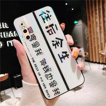 歐登柏格（OUDENGBOGE） vivox27 手機殼/保護套