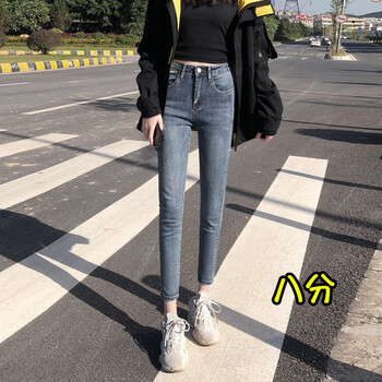 復古牛仔褲，穿出你的性感好身材
