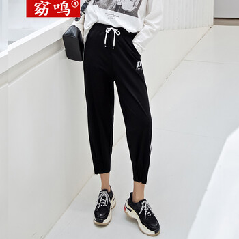 修身撞色小腳褲，微胖妹子的福音