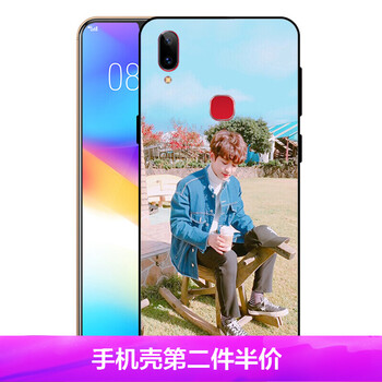 exo手機(jī)殼vivo