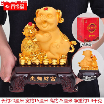 輕奢歐式擺件，打造精致生活環(huán)境