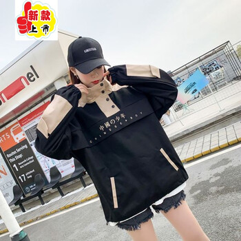 時尚短款外套，打造優(yōu)雅女神范