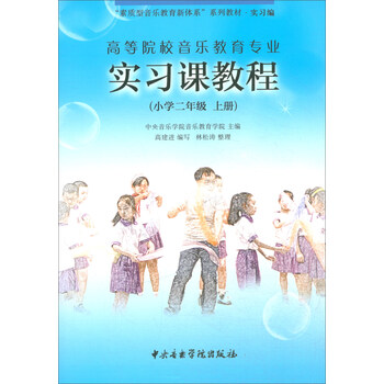 書摘