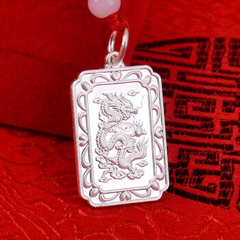 兒童,兒童,怎么樣,銀項(xiàng),銀項(xiàng),鏈銀,鏈銀