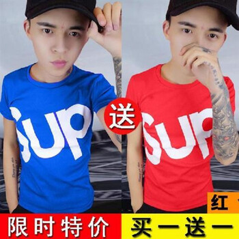 熊迪明 短袖 男士T恤 SUP藍(lán)色+紅色 