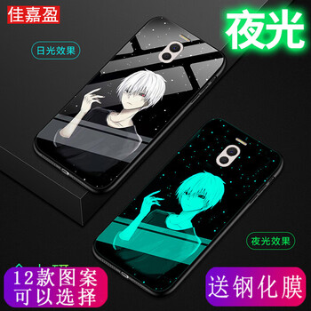 怎么樣,手機,魅族,魅族,手機