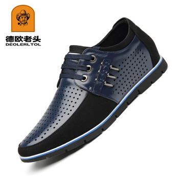 德歐老頭（DEOLERLTOL）男士藍(lán)色涼鞋內(nèi)增高3598-1 38