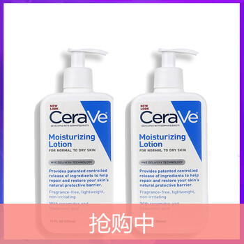 cerave,cerave,怎么樣