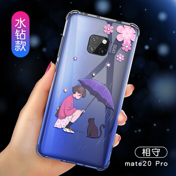手機殼，讓你的造型不再單調(diào)