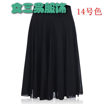 優(yōu)雅開叉半身裙打造性感女神