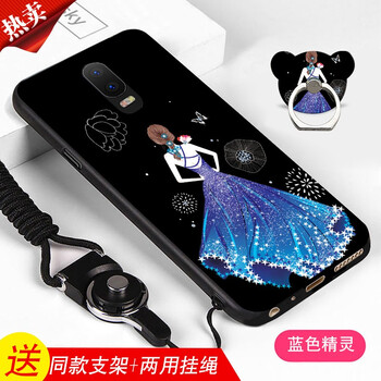 怎么樣,手機,手機,精靈,精靈