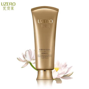 uzero,優(yōu)資萊,uzero,毛孔,排名,資萊,清潔,清潔,毛孔,排行榜,推薦