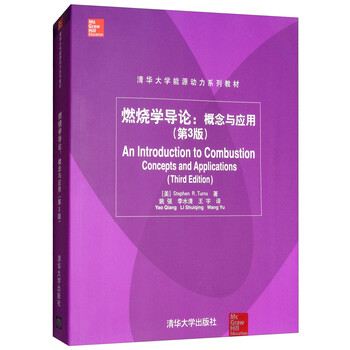 書摘