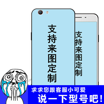 LZL vivoy67 手機(jī)殼/保護(hù)套