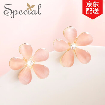 special耳環(huán)925銀，標準S925銀耳針 環(huán)保合金 合成貓眼石