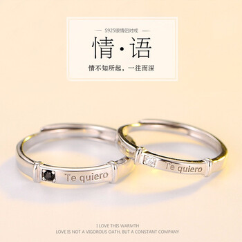hslv,hslv,排名,女士,女士,排行榜,海上,羅孚,羅孚,戒指,戒指,海上,推薦