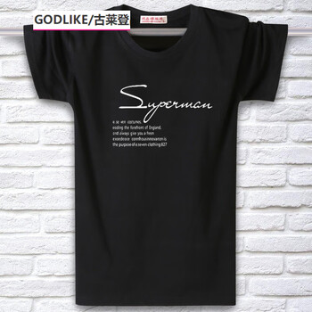 古萊登（GODLIKE） 短袖 男士T恤 SP黑色 