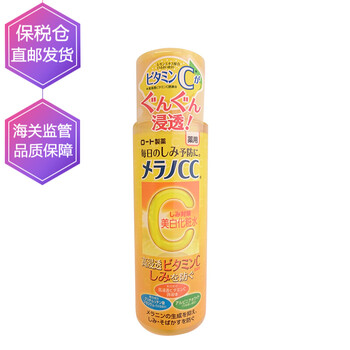 日本樂敦vc