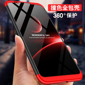沃科瑞 小米Play 手機殼/保護套