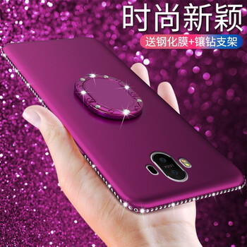 上凱 華為mate10/mate10pro 手機(jī)殼/保護(hù)套
