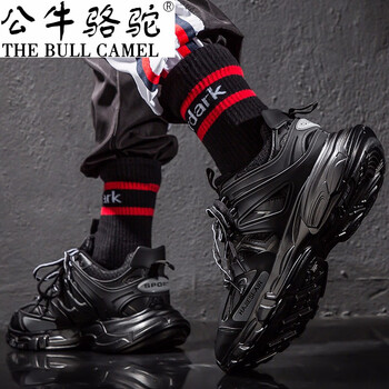 公牛駱駝（THE BULL CAMEL）男士LF666黑色透氣款 41