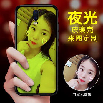 古尚魅（Gu Shang Mei） vivoY75 手機殼/保護套
