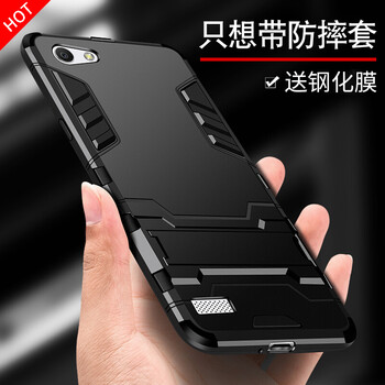 酷盟（kumeng） oppoa33 手機殼/保護套