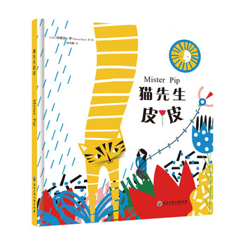 中英雙語