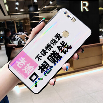 時尚兒童保護(hù)套，出行更輕松