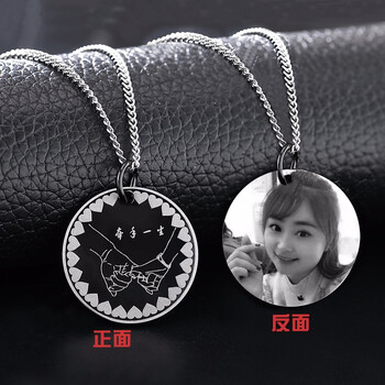 貝美芬（BEIMEIFEN）項鏈50