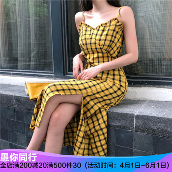 連衣裙，讓你做一個小仙女