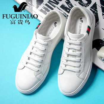 富貴鳥(niǎo)（FUGUINIAO）男士白色  41