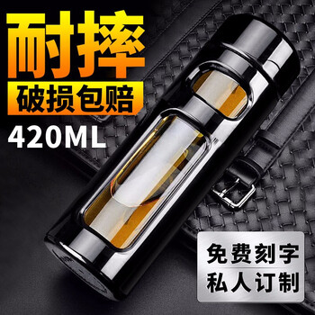 斯涅克（SNAKER）玻璃杯401-500ml
