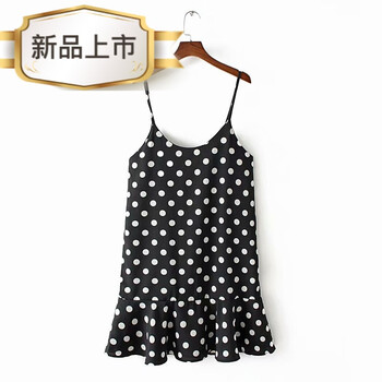 俏皮減齡，條紋連衣裙打造少女范