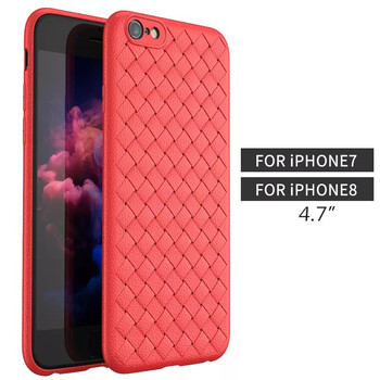 蒙艾仕 iphone7/iphone8 手機殼/保護(hù)套