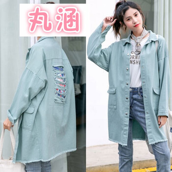 七分袖外套，打造浪漫女神