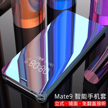 男士商務(wù)手機推薦