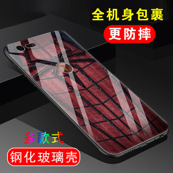男黑蜘蛛